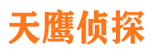 宣恩市私家侦探